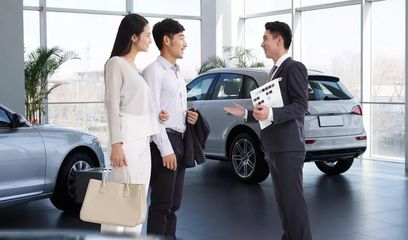 四個讓客戶無法拒絕的電話邀約技巧 汽車銷售必備