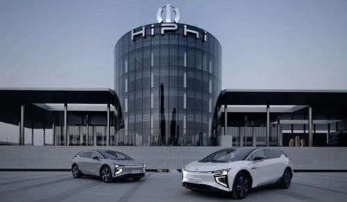 華人運通與iAuto達成全面戰略合作，開啟多維度汽車銷售新篇章