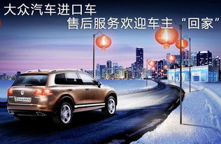 臺(tái)州旅行者汽車零件銷售攻略 暢游與業(yè)務(wù)的完美結(jié)合